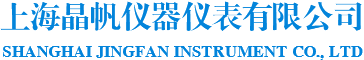 新葡萄8883官网首页